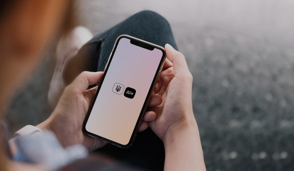 Мінцифра оновила сервіс валідації електронних підписів: що змінилося