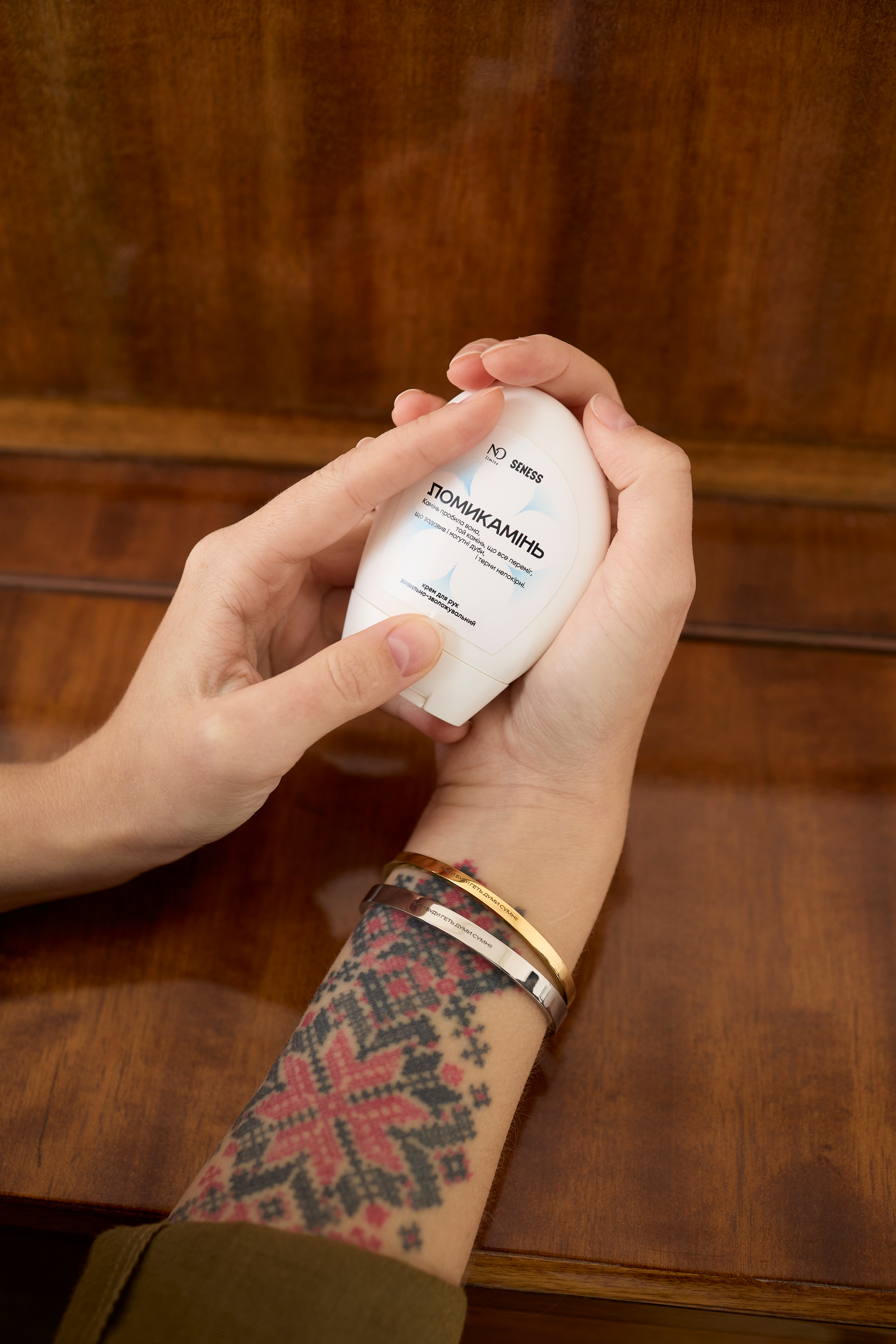 NO LIMITS та SENESS&nbsp;запустили благодійну колекцію до Дня української жінки