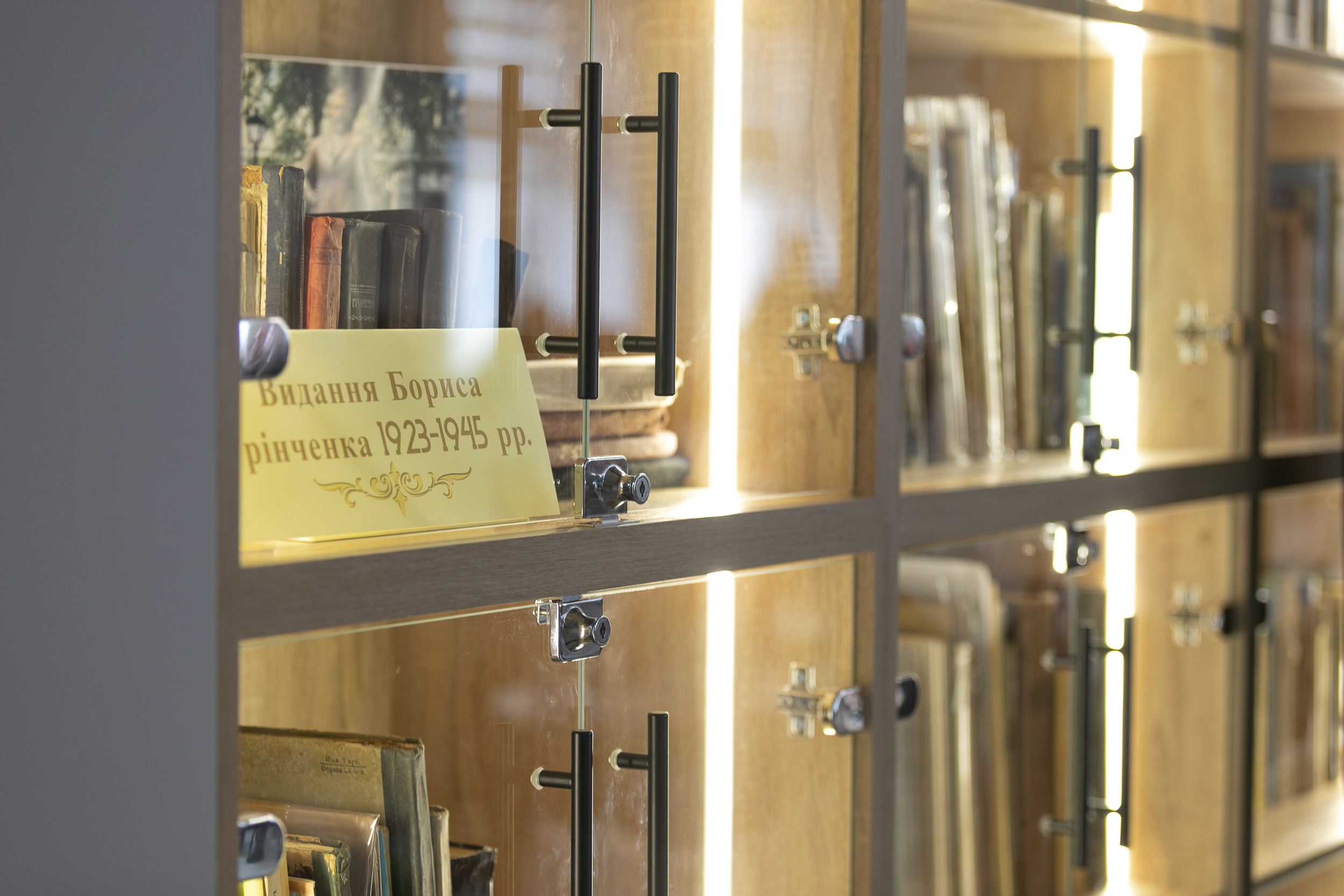 В Університеті Грінченка відкрили оновлену бібліотеку