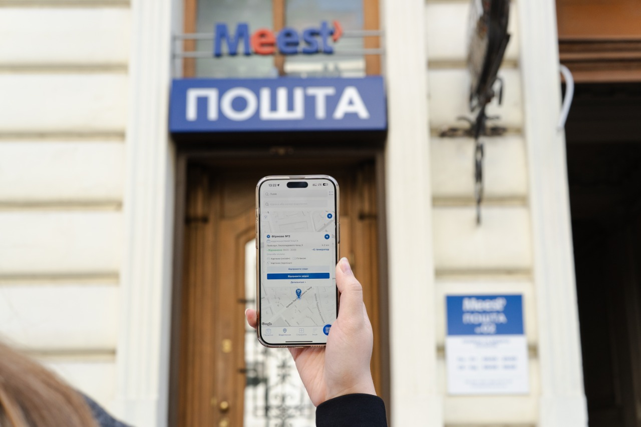 Meest Пошта з 1 березня 2026 року оновлює умови доставки: що зміниться