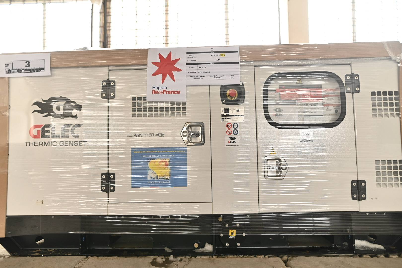 Франція передала Київщині партію генераторів для критичної інфраструктури