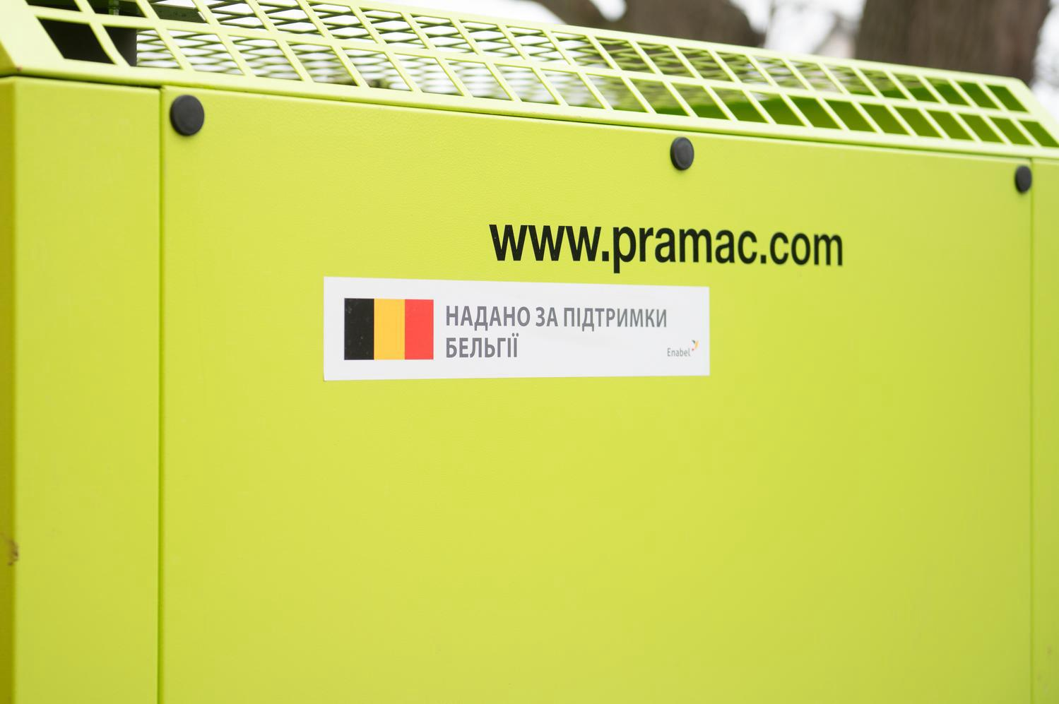 Київ отримав від Бельгії генератори для потреб теплогенерації