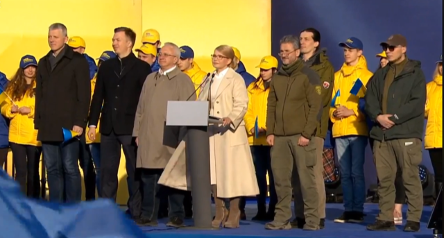 У нас есть путь, национальный план, светлая и четкая надежда, - Тимошенко