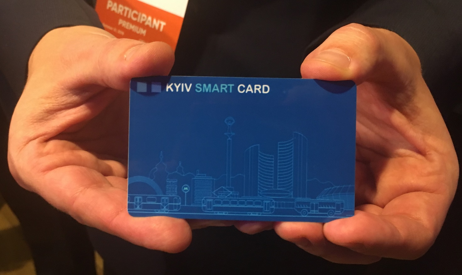 Где в Киеве купить Е-билет KYIV SMART CARD (карта)