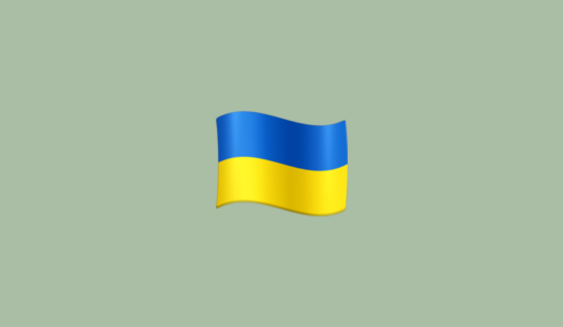 Українці можуть блокувати сайти агресора за допомогою аналога Wordle