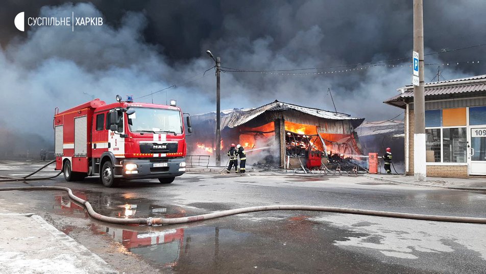 Фото: "Суспільне Харків"