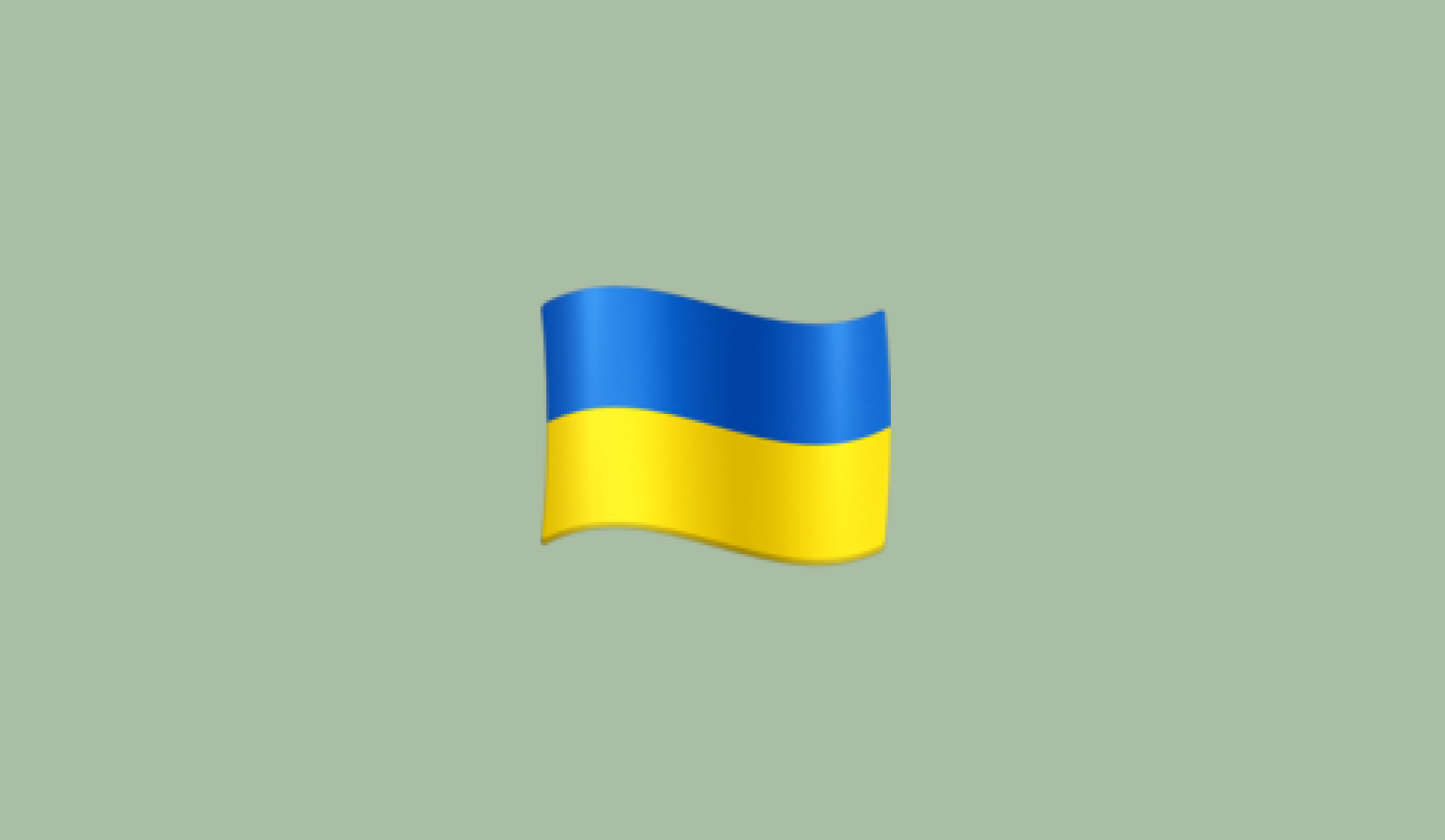 Українці, що надають прихисток ВПО, отримають грошову компенсацію