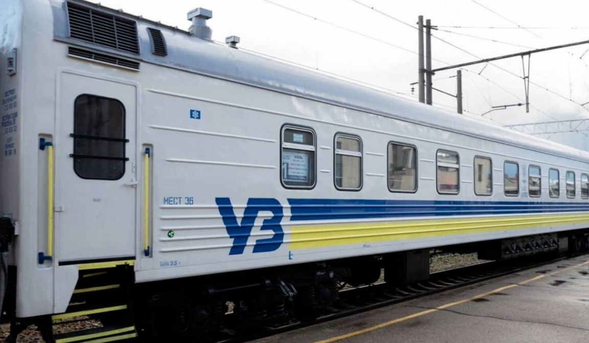 До Великодня та травневих свят з Києва запустять додаткові потяги 