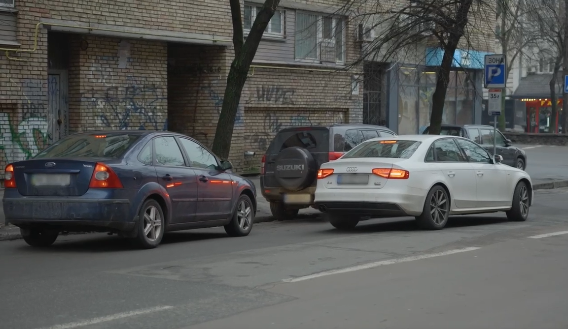 У "Київ Цифровий" зʼявився сервіс з пошуку вільних місць на парковках міста