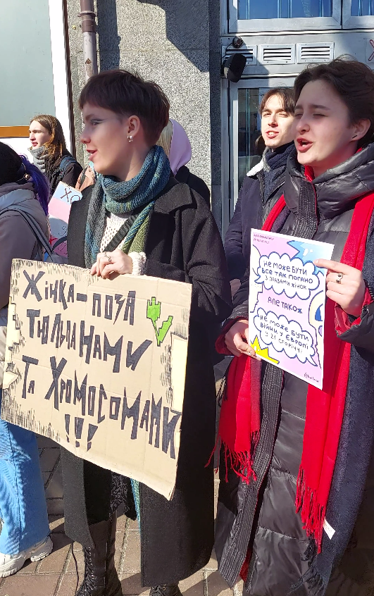 У Києві 8 березня відбувся мітинг за права жінок: фото