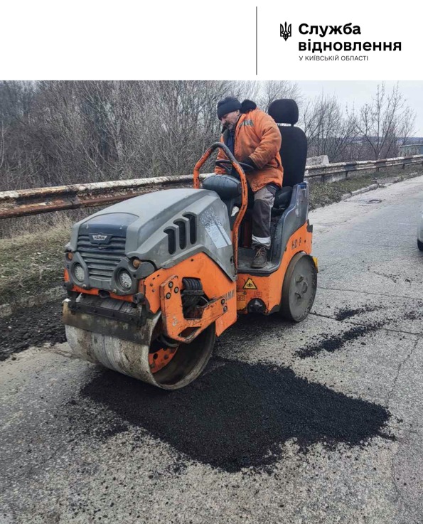 У Київській області провели ямковий ремонт та прибирання доріг