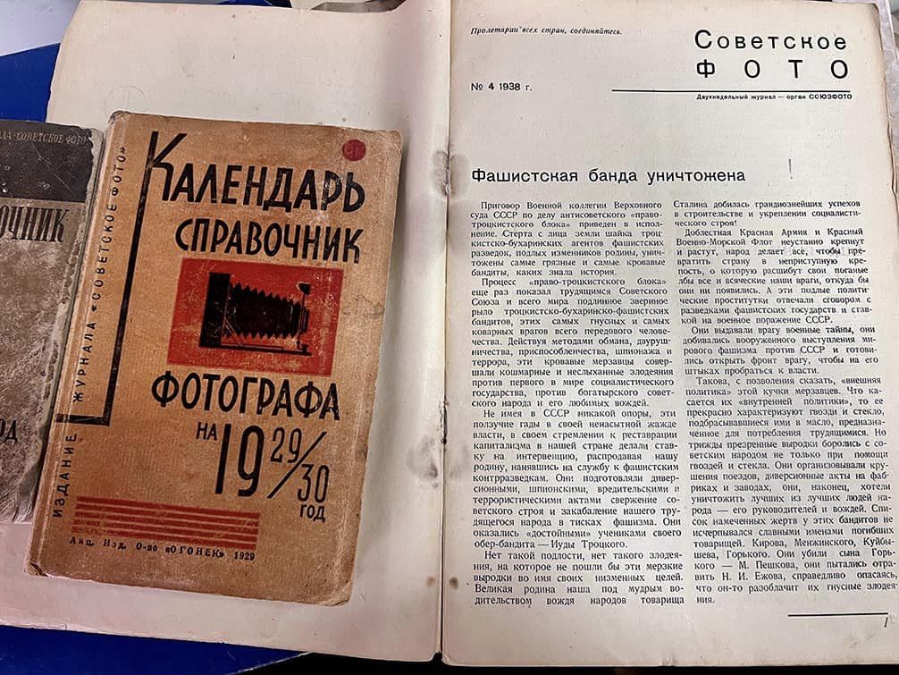 Працівники Київської митниці затримали колекцію друкованих видань сорокових років ХХ століття