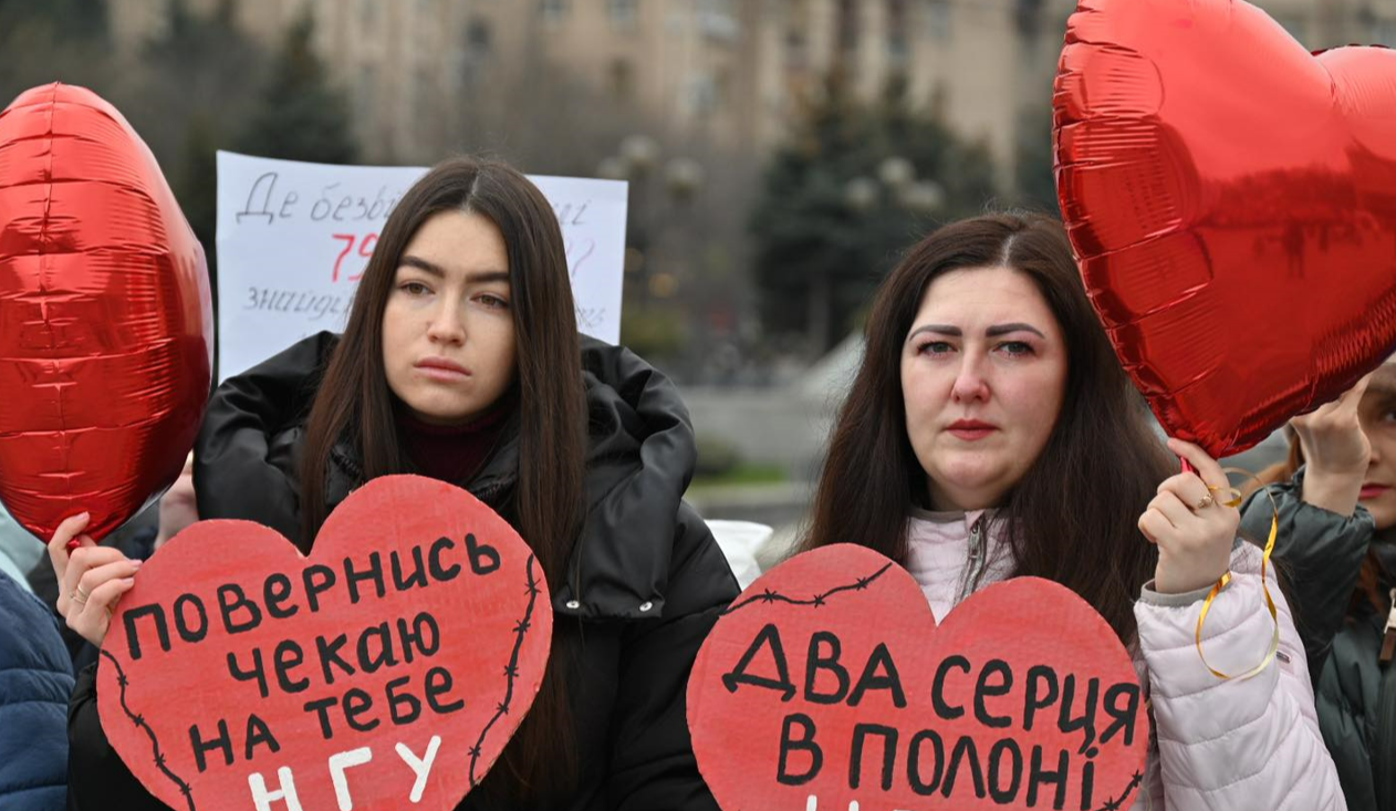 "Два серця в полоні": у центрі Києва відбулася акція на підтримку військових
