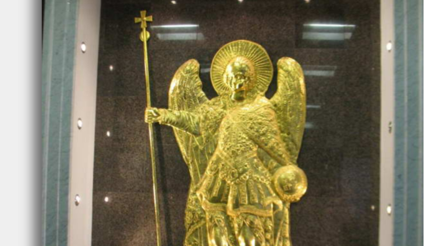 З музею історії Києва можуть вилучити барельєф Архангел Михаїл: причина