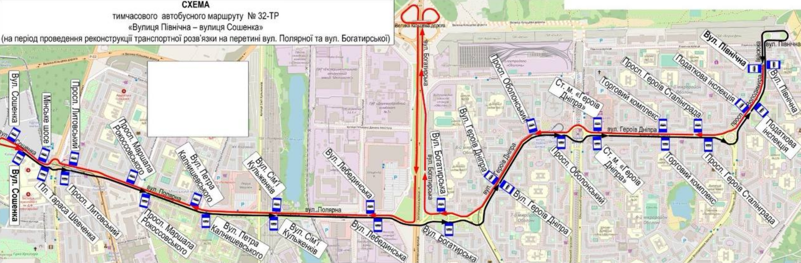 Схема проїзду тимчасового маршруту № 32-ТР в Оболонському районі з 23 по 30 березня