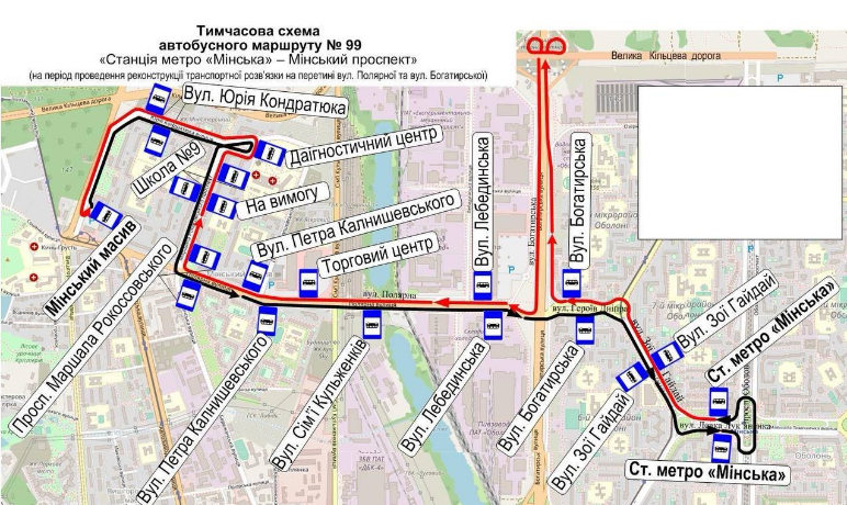 Схема проїзду автобуса № 99 в Оболонському районі з 23 по 30 березня