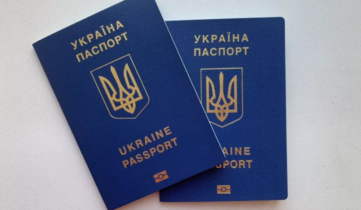 З 1 квітня в Україні зросте вартість оформлення закордонного паспорта: деталі