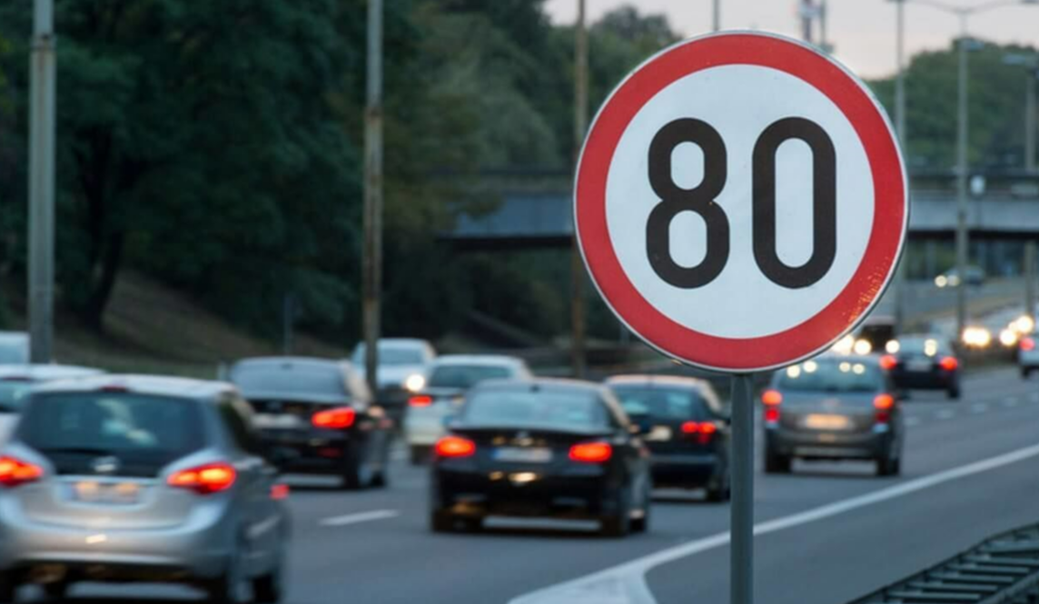 З 1 квітня у Києві дозволять їздити зі швидкістю до 80 км/год: адреси