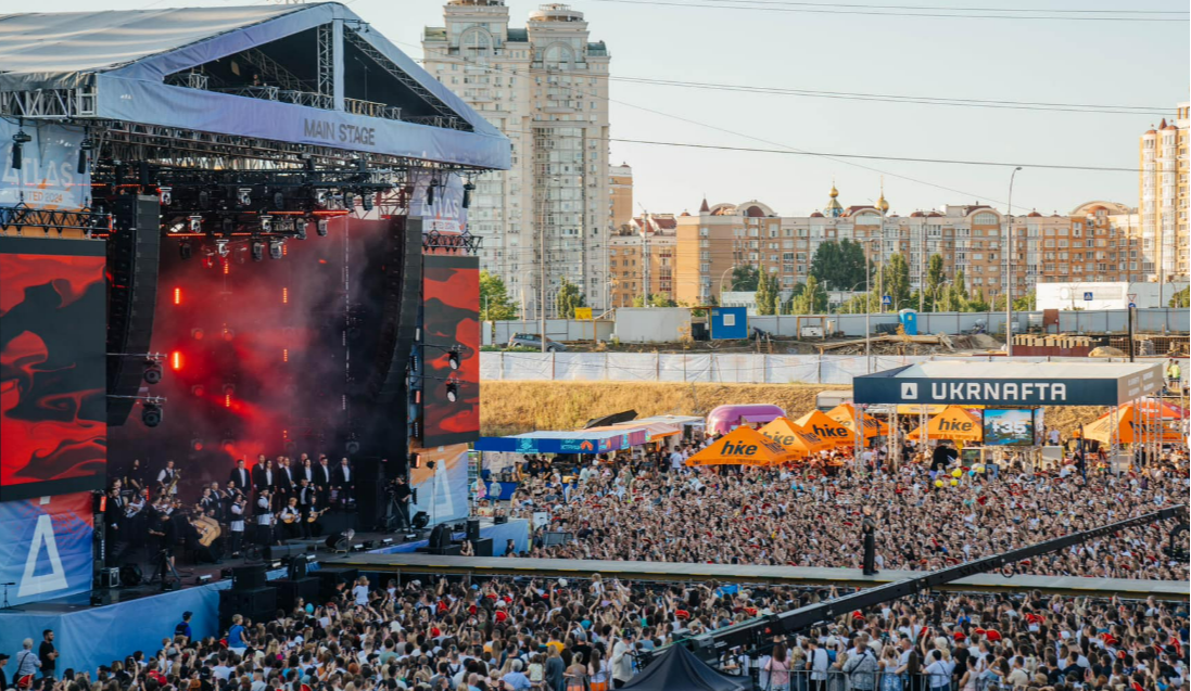 Хто виступатиме на Atlas Festival 2025: оголосили імена перших артистів