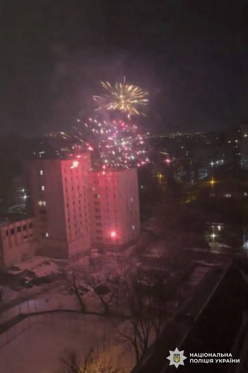 Підліток запустив салют у Голосіївському районі: поліція розслідує хуліганство