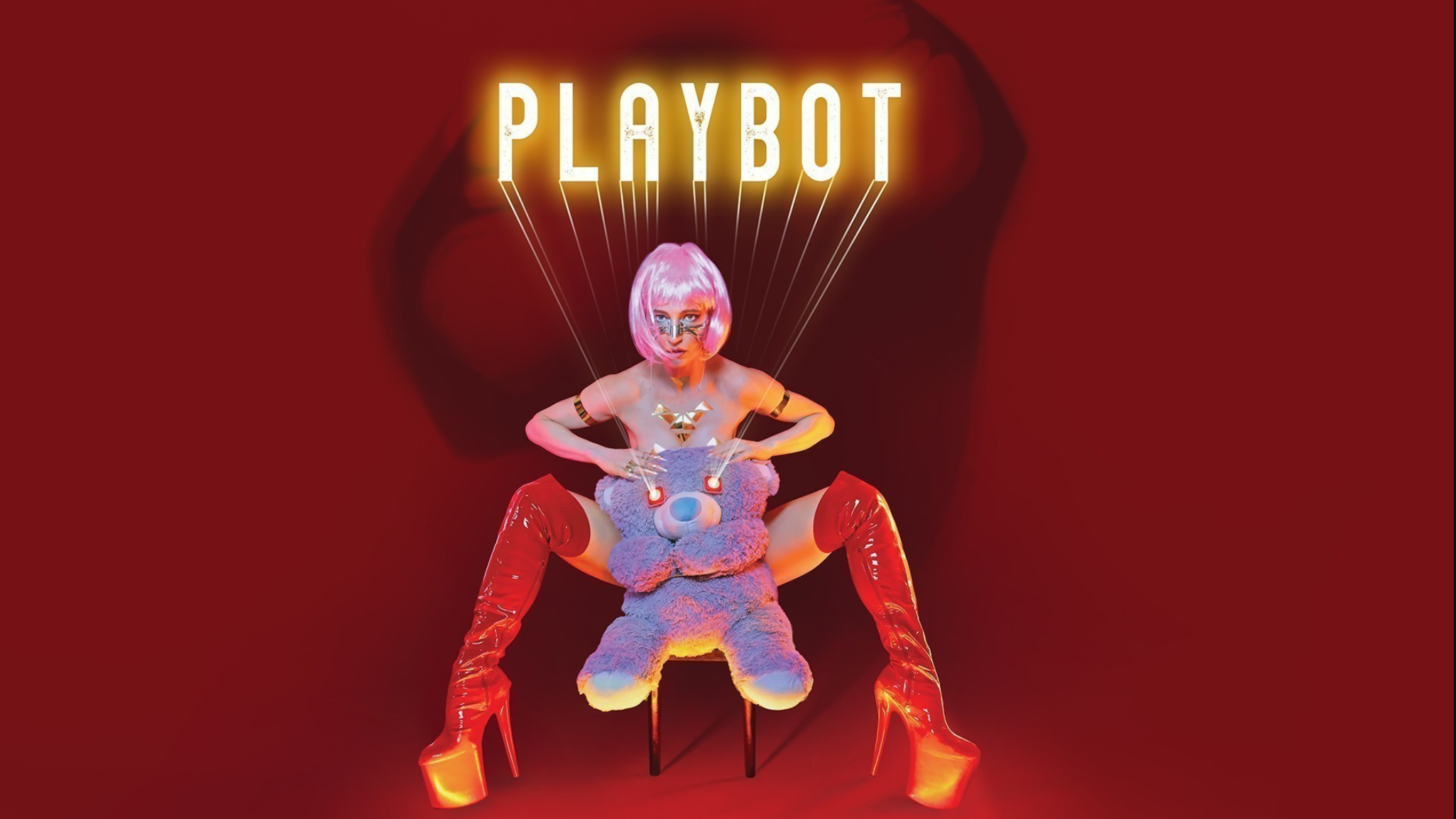 Куди піти у Києві на вихідних: афіша 6-8 березня 2026 року