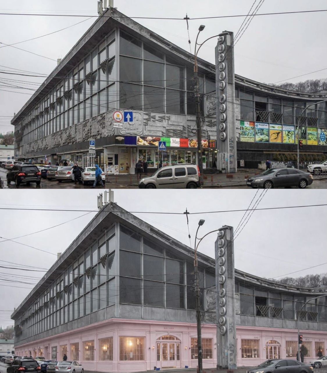 У центрі Києва відкрилася нова кондитерська Namelaka: думки містян розділилися