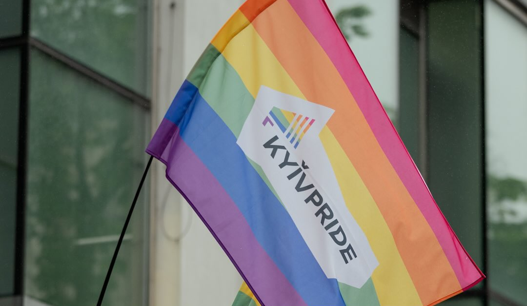 "КиївПрайд" оголосив дату традиційного Маршу рівності у 2026 році
