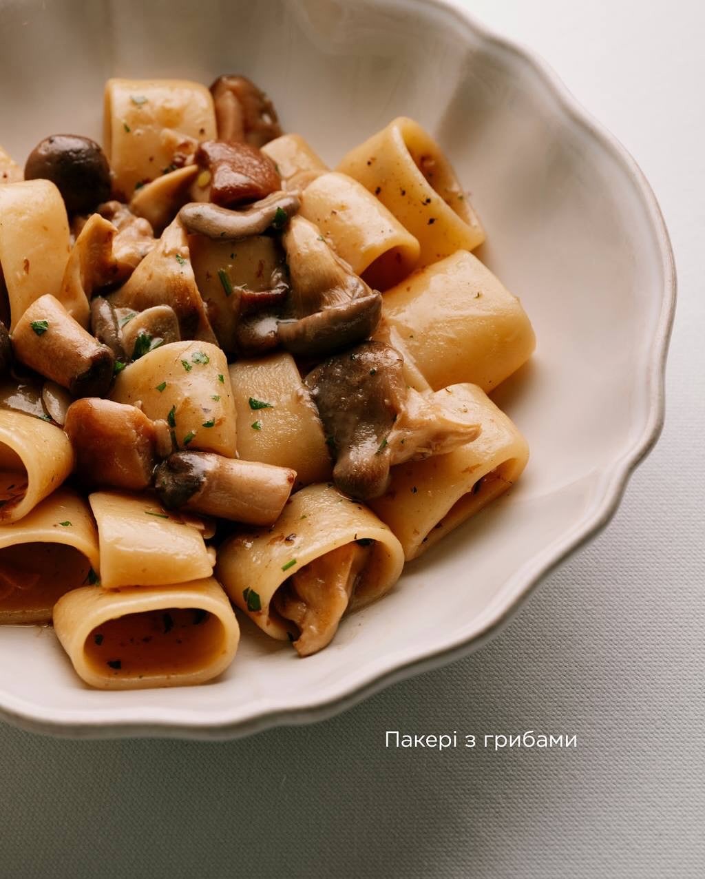 Пісне меню 2026 року у ресторанах та кафе Києва: що пропонують і які ціни