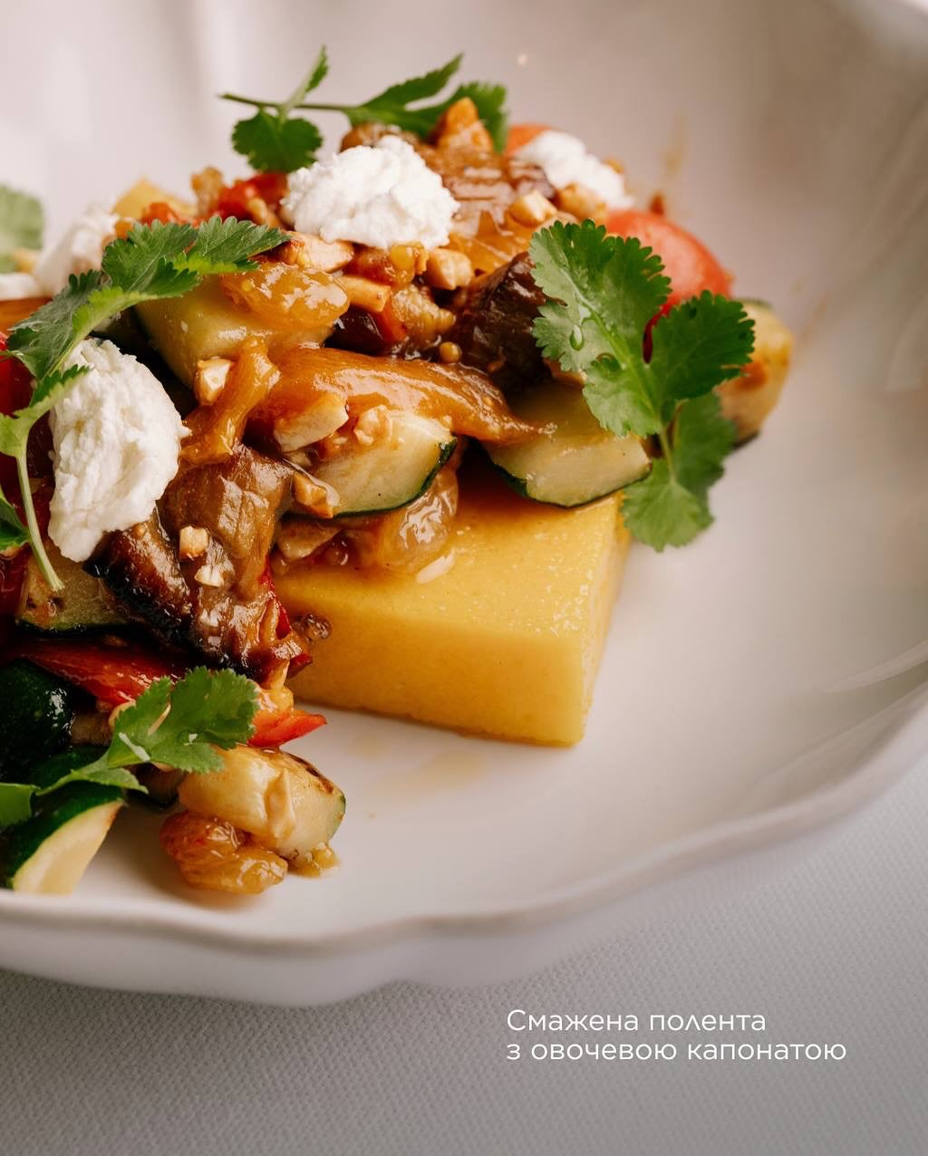 Пісне меню 2026 року у ресторанах та кафе Києва: що пропонують і які ціни