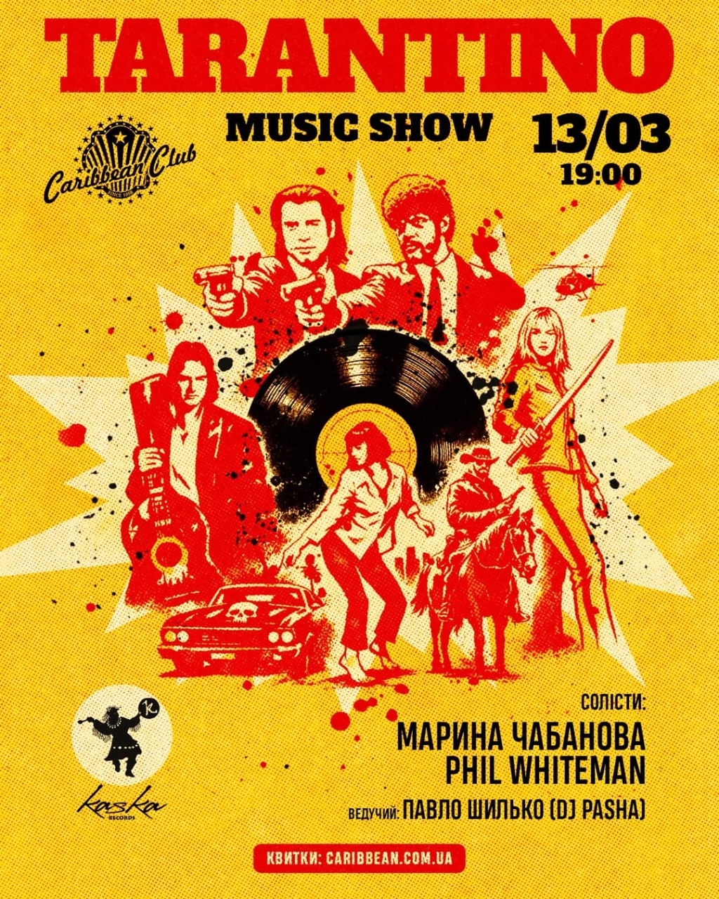 TARANTINO: MUSIC SHOW в CARIBBEAN club у Києві 13 березня 2026 року