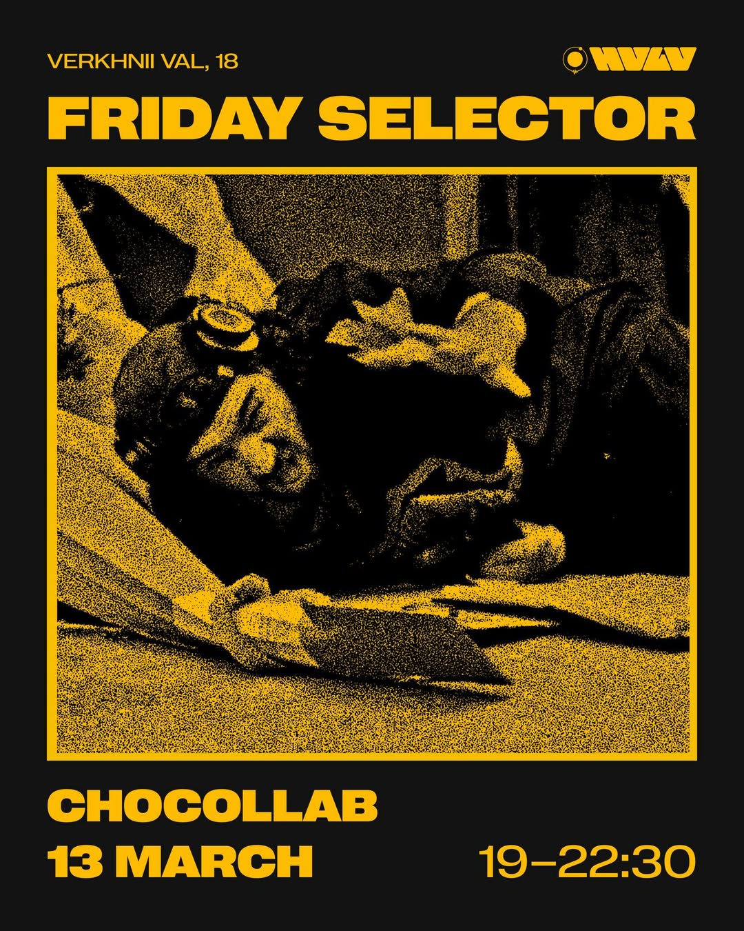 Chocollab на сцені HVLV у Києві 13 березня 2026 року