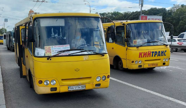 У київських маршрутках почали піднімати ціни за проїзд: причина