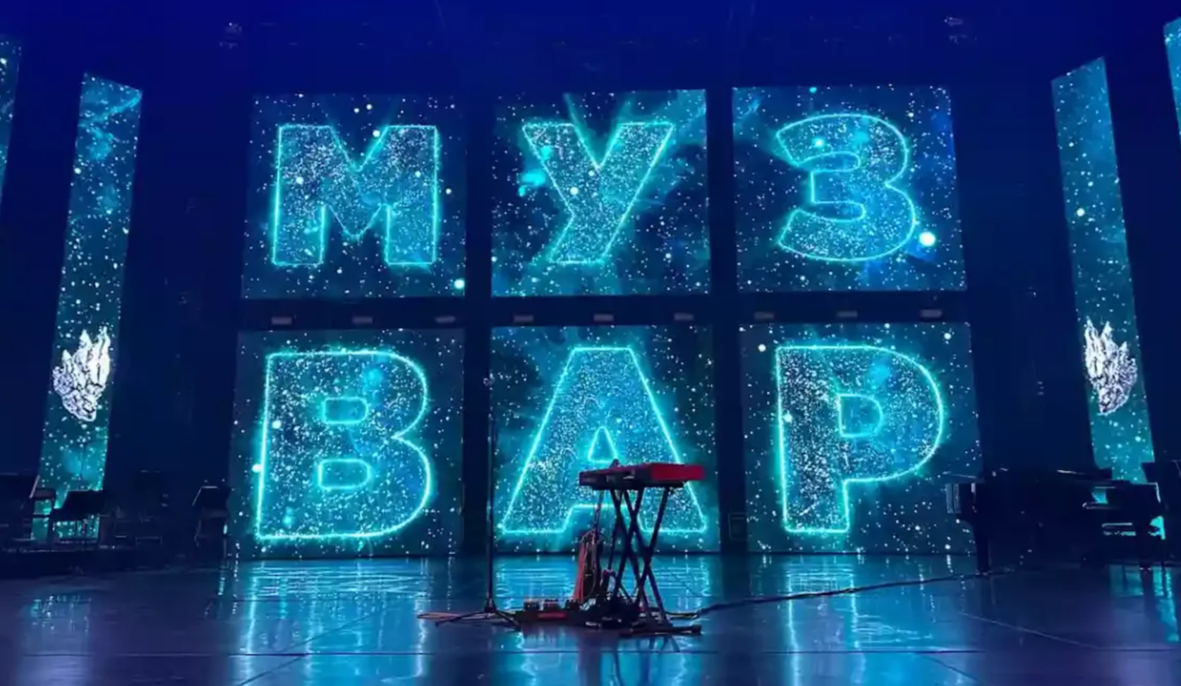 Оголосили переможців Muzvar Awards 2025: хто став найкращим у новій українській музиці