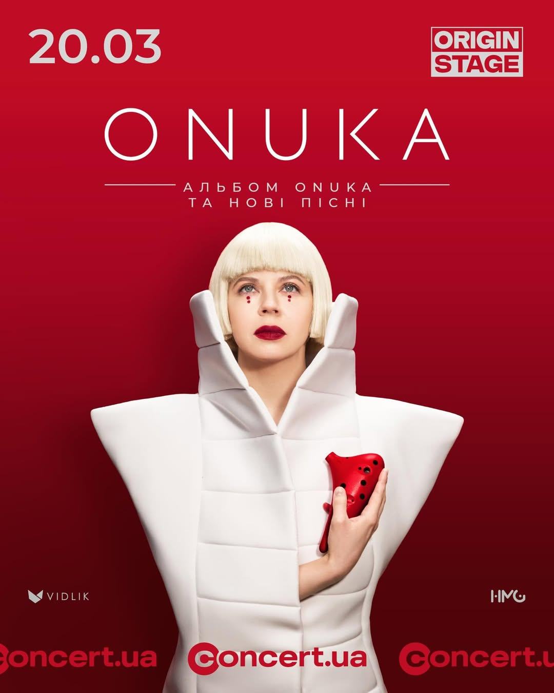 Концерти ONUKA в Origin Stage у Києві 20-21 березня 2026 року