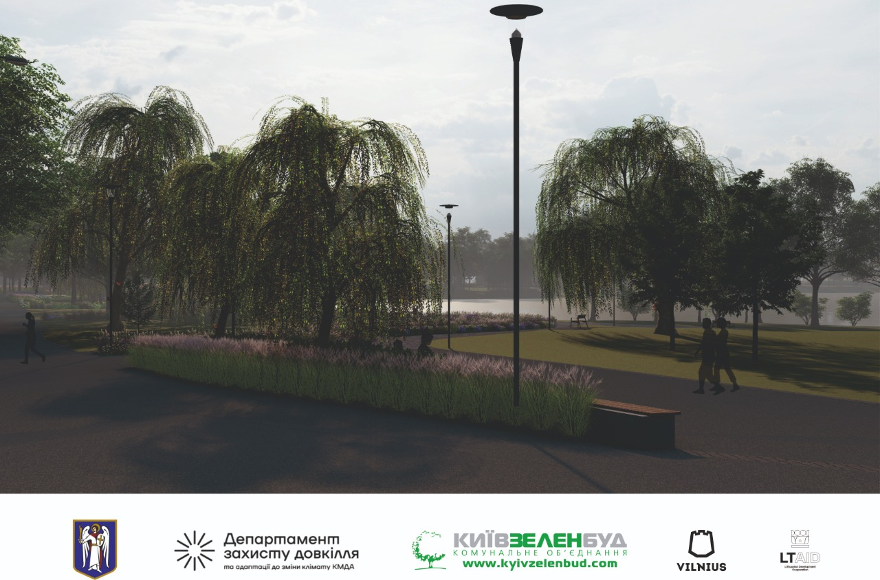 В парку на Оболоні у Києві створять безбар’єрний простір для відпочинку: що там буде