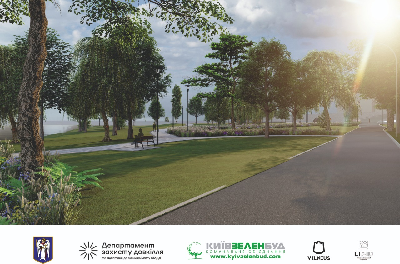 В парку на Оболоні у Києві створять безбар’єрний простір для відпочинку: що там буде