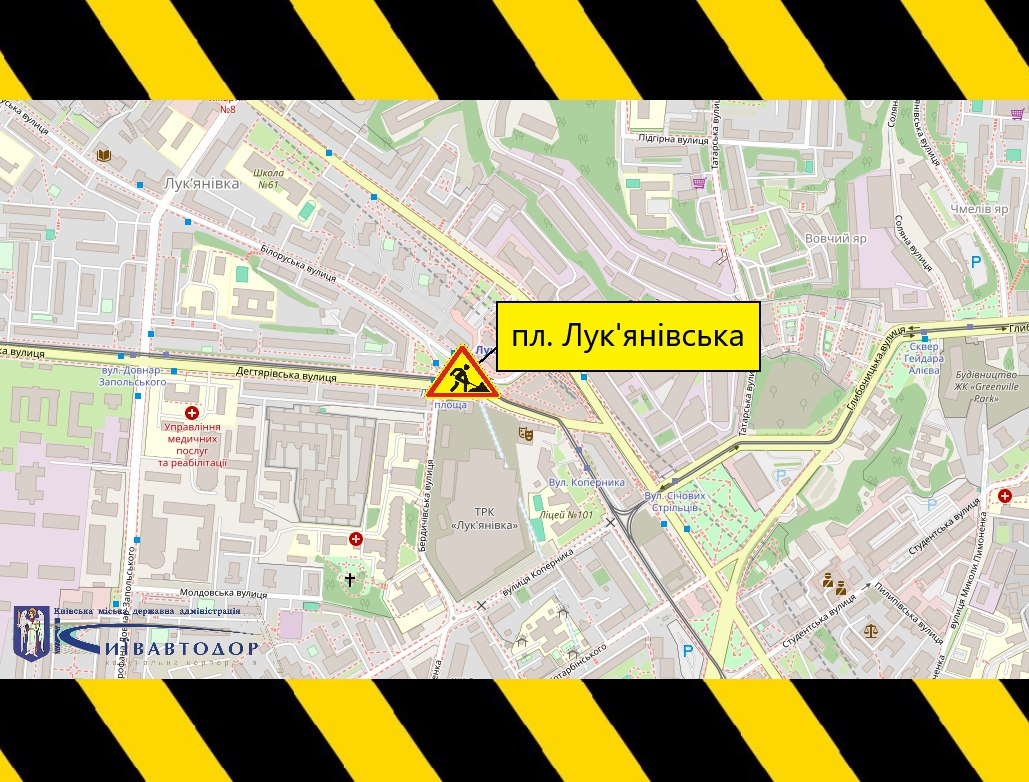 У Шевченківському районі Києва обмежуватимуть рух транспорту: де і коли