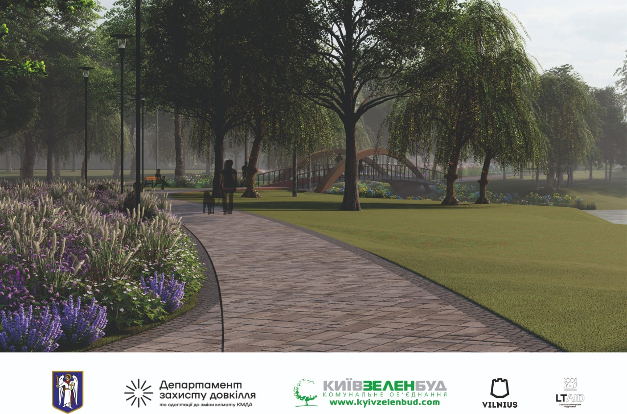 В парку на Оболоні у Києві створять безбар’єрний простір для відпочинку: що там буде