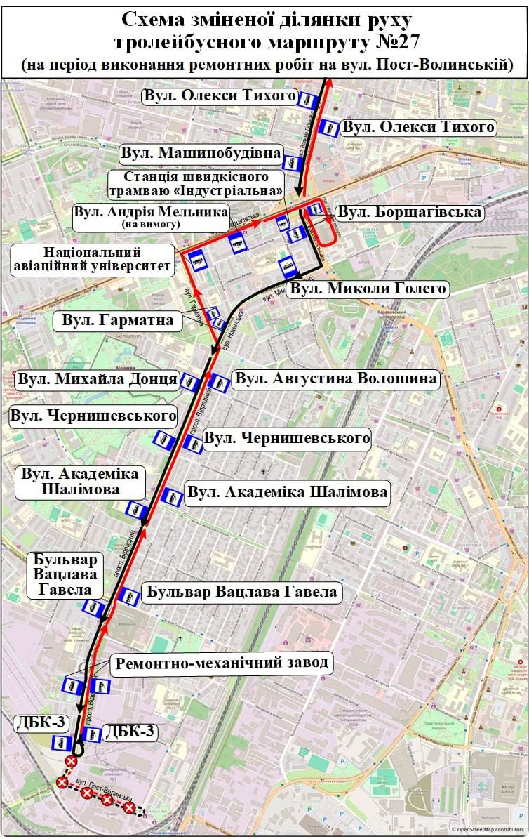 25 березня 2026 року у Солом’янському районі Києва автобуси і тролейбуси змінять схеми руху: деталі