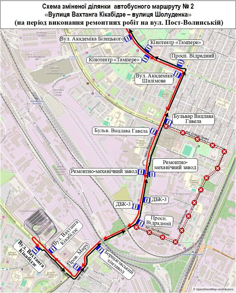 25 березня 2026 року у Солом’янському районі Києва автобуси і тролейбуси змінять схеми руху: деталі