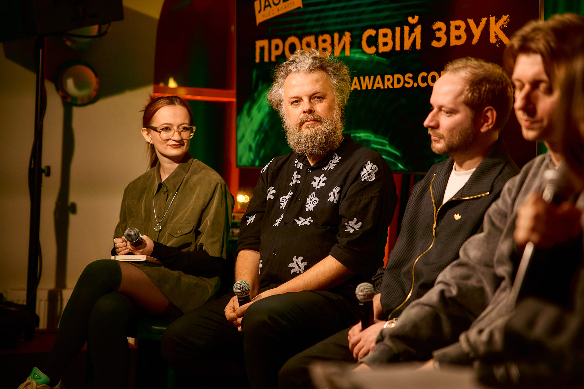 Юлія Ткачук, Альберт Цукренко, Олексій Бондаренко, Макс Нагорняк