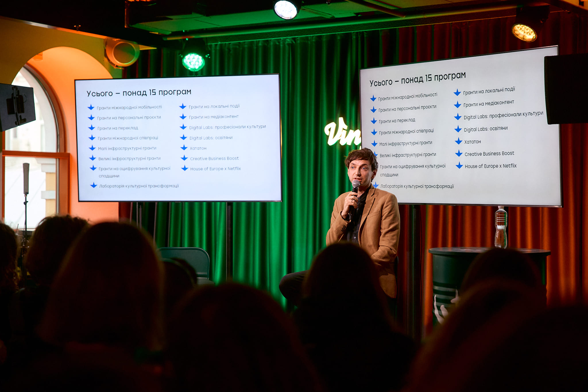 Олександр Драчук