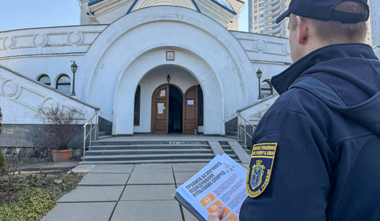 Безпека на Великдень: надзвичайники перевіряють київські храми і церкви