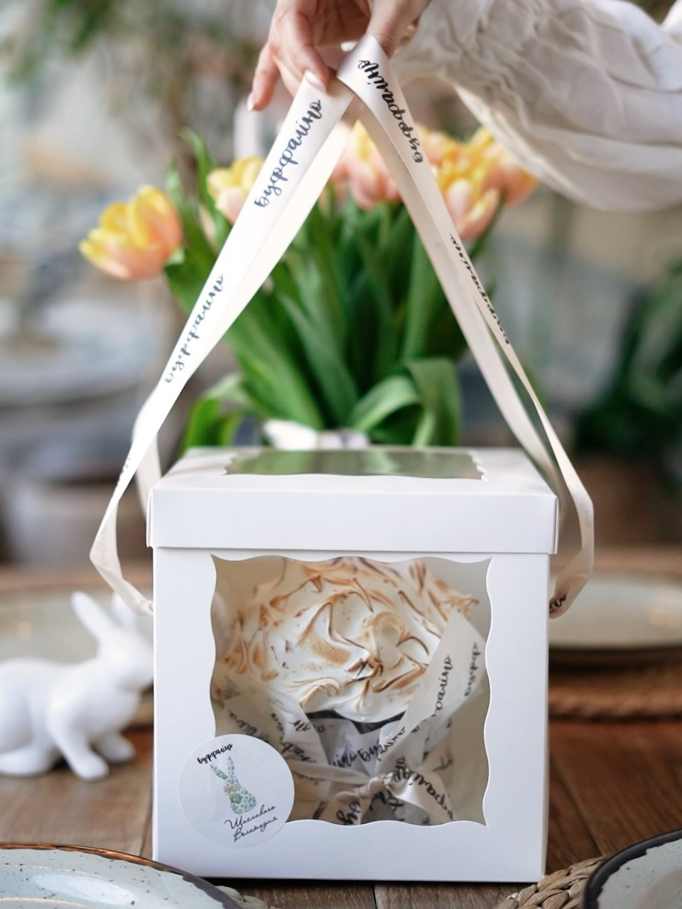 Де у Києві замовити паску до Великодня 2026 року: заклади, меню та ціни