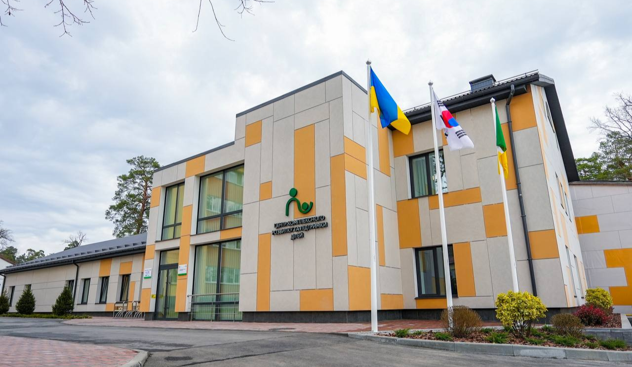 У Бучі відкрили Центр комплексного розвитку та підтримки дітей: фото