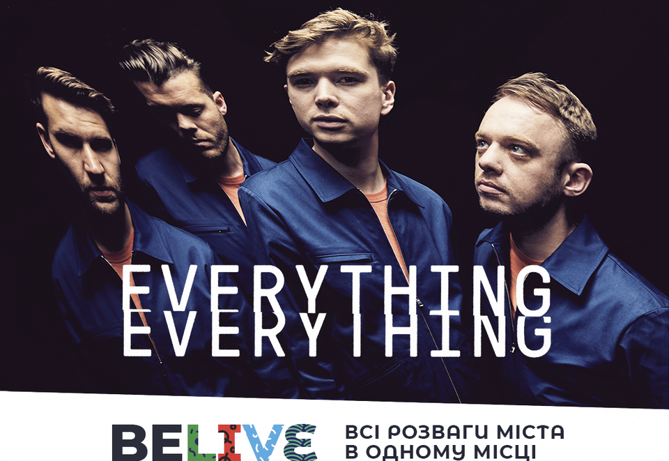 Everything Everything выступят в Украине в рамках фестиваля BeLive