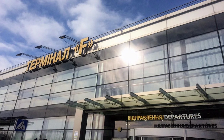 В «Борисполе» выросла стоимость парковки перед терминалом F