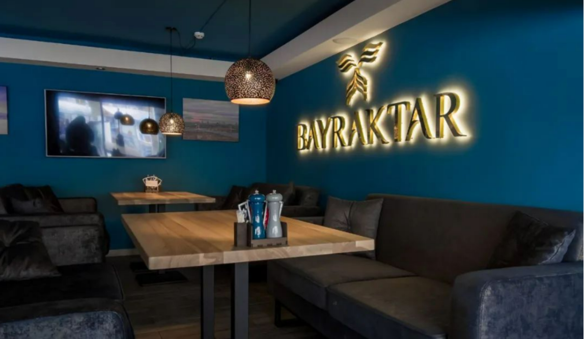 Ресторан турецької кухні Bayraktar: меню та ціни