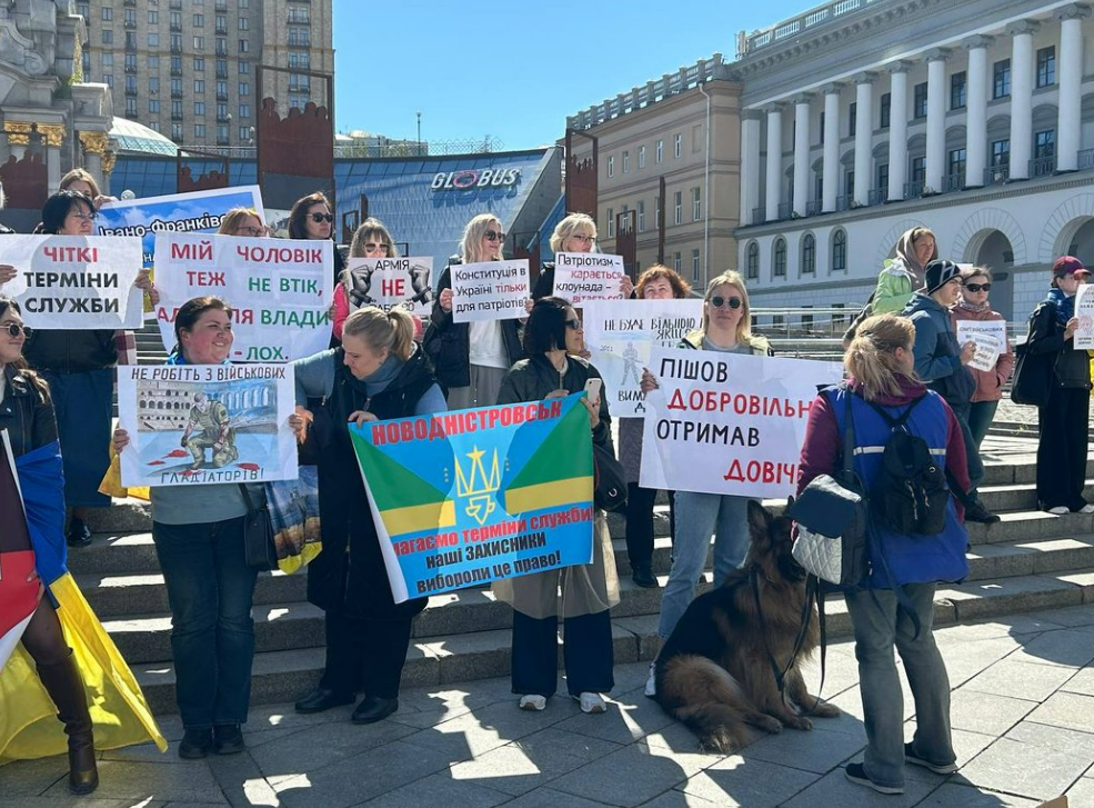 Мітинг у Києві 27 квітня, акція на підтримку демобілізації військових ЗСУ