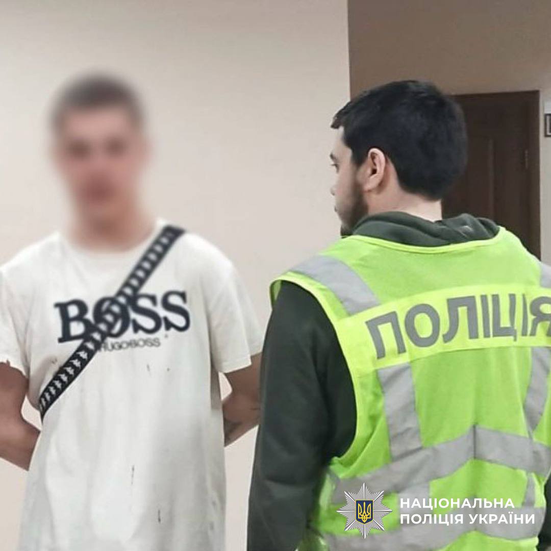 Побиття військового у Гідропарку в Києві: правоохоронці затримали чотирьох нападників